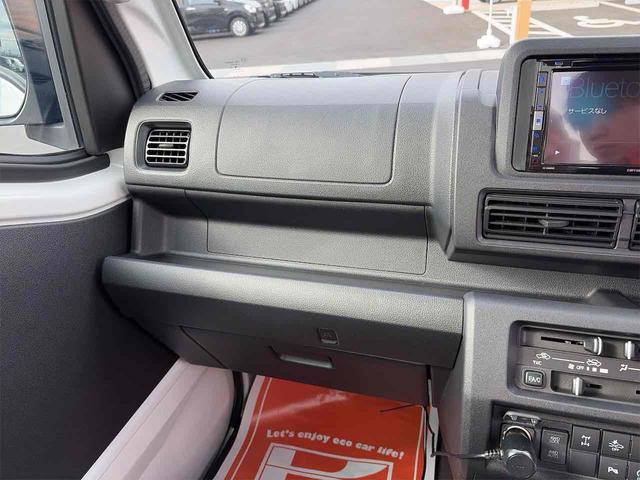 ダイハツ ハイゼットトラック 50枚目