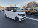 ホンダ Ｎ－ＢＯＸカスタム 13枚目
