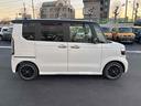 ホンダ Ｎ－ＢＯＸカスタム 15枚目