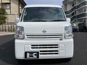 日産 ＮＶ１００クリッパーバン 12枚目