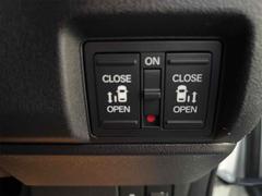 ξ¦��ư���饤�ɥɥ�������ʪ�Ǽ꤬�ɤ���ʤɴ�ñ�˥ɥ��γ��Ĥ�����ޤ���������Ϥ��餺�ǳ��ģϣˡ������䤪ǯ���ˤ�ͥ��������ư��ǽ�ϣϣƣƤˤ�Ǥ��ޤ����鸵���ʤ����ͤζ�Ф���¿��� 4