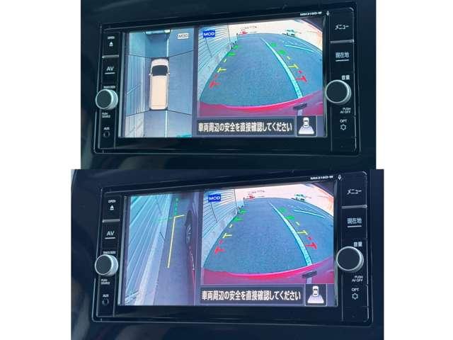 セレナ １．２　ｅ－ＰＯＷＥＲ　ハイウェイスター　Ｖ　両側パワスラ　デュアルオートエアコンＡＶＭ（12枚目）