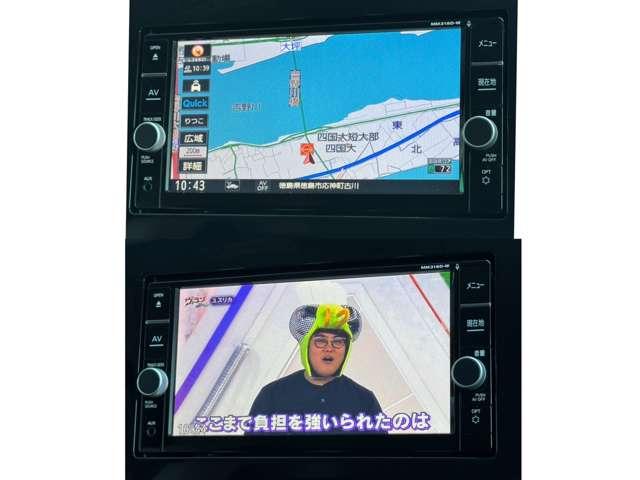 セレナ １．２　ｅ－ＰＯＷＥＲ　ハイウェイスター　Ｖ　両側パワスラ　デュアルオートエアコンＡＶＭ（13枚目）