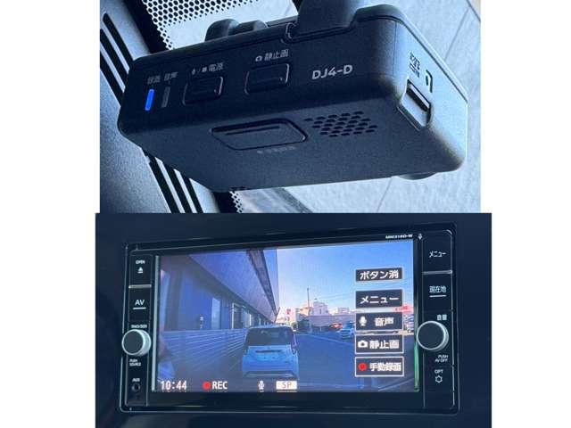 セレナ １．２　ｅ－ＰＯＷＥＲ　ハイウェイスター　Ｖ　両側パワスラ　デュアルオートエアコンＡＶＭ（14枚目）