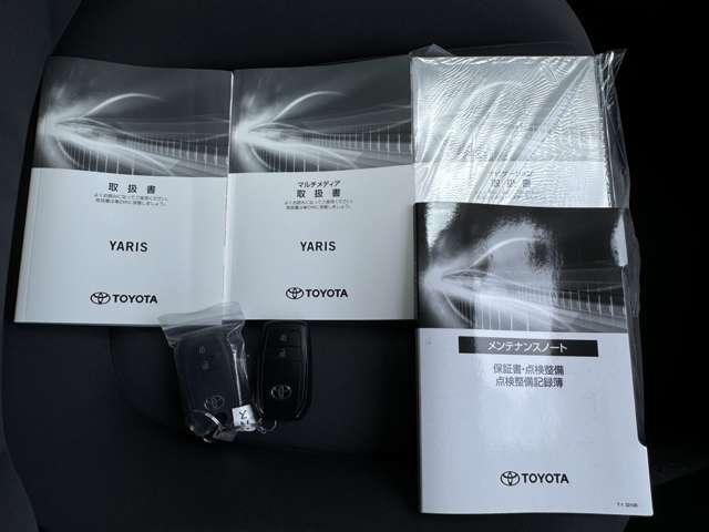 ヤリス 1.0 X ナビ機能付Dオーディオ・ETC・Bカメラ(19枚目)