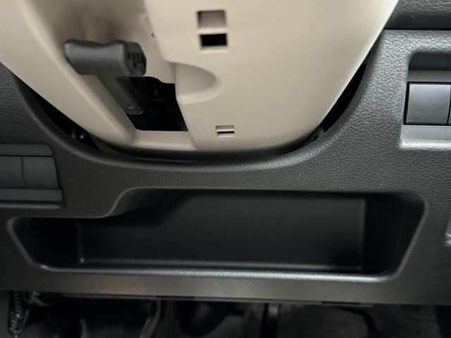 ワゴンＲスマイル ６６０　ハイブリッド　Ｘ　全方位Ｍ・両側パワスラ・ＥＴＣ・ナビ・ＬＥＤ（23枚目）