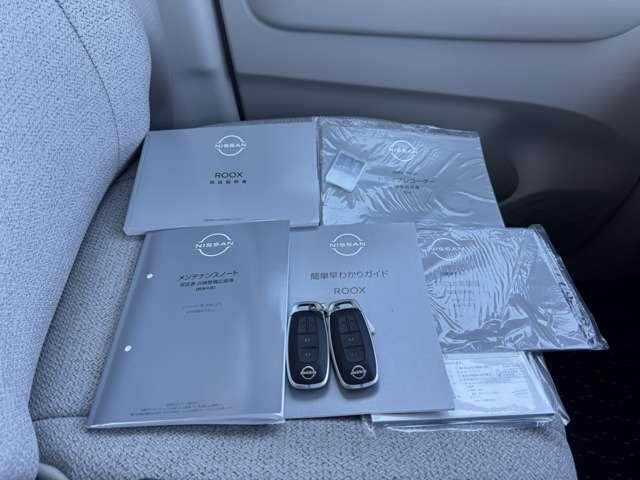 ルークス ６６０　Ｘ　弊社元試乗車　両側パワスラ　ＬＥＤライト（18枚目）