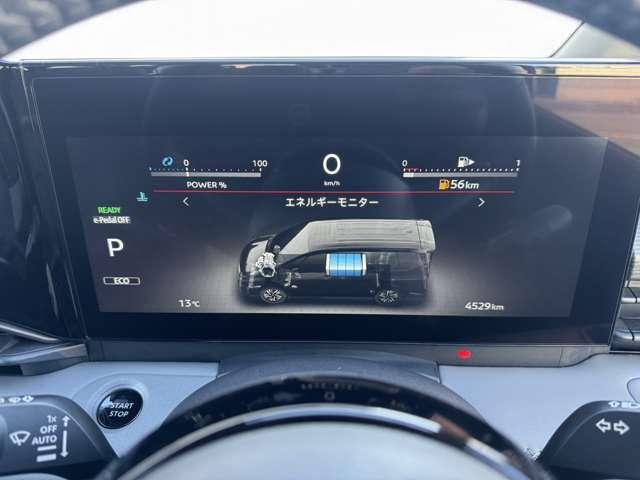 セレナ １．４　ｅ－ＰＯＷＥＲ　ルキシオン　弊社元試乗車　ルキシオン　シートヒーター（4枚目）