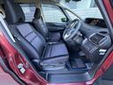 セレナ １．２　ｅ－ＰＯＷＥＲ　ハイウェイスター　Ｖ　両側パワスラ　デュアルオートエアコンＡＶＭ（5枚目）