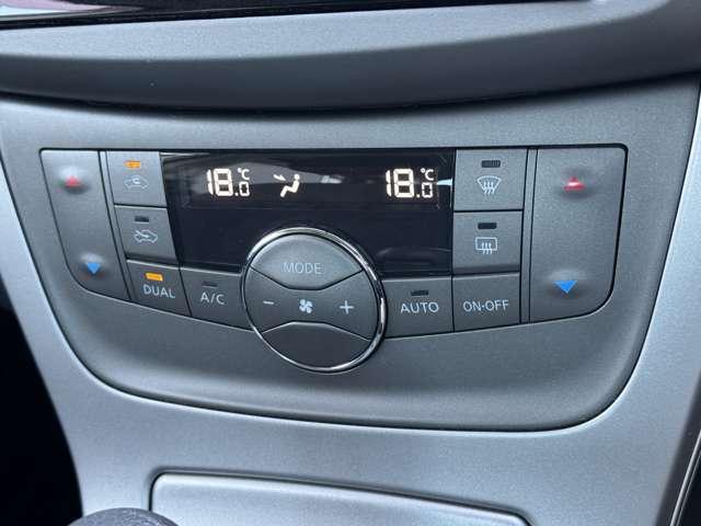 シルフィ 1.8 S ツーリング Blu-ray再生・ナビ・Bカメラ・Dレコ・ETC・(13枚目)