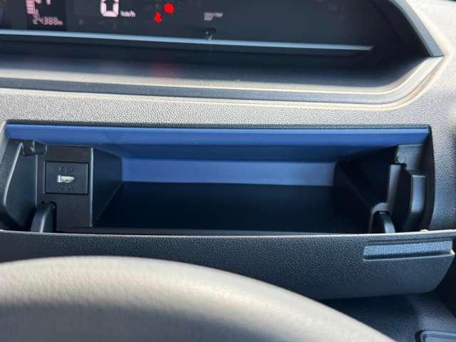 タント 660 X パノラマモニター・ナビ・ドアレコ・LED(14枚目)