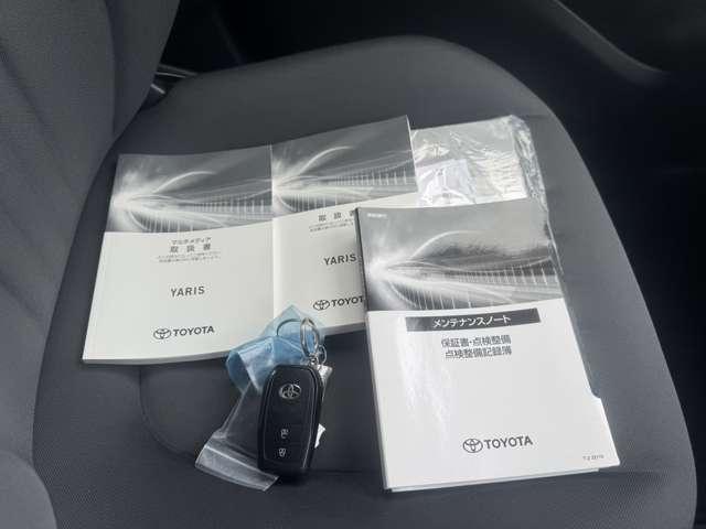 ヤリス 1.0 X レンタアップ 車検整備付(3枚目)