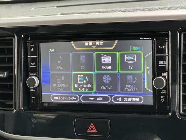 デイズルークス 660 X Vセレクション 両側パワスラ・ナビ・アラウンドV・Dレコ(7枚目)