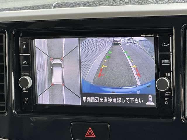 デイズルークス 660 X Vセレクション 両側パワスラ・ナビ・アラウンドV・Dレコ(9枚目)