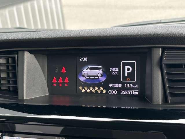 タンク 1.0 カスタム G ナビ・バックカメラ・両側パワスラ・ETC(5枚目)