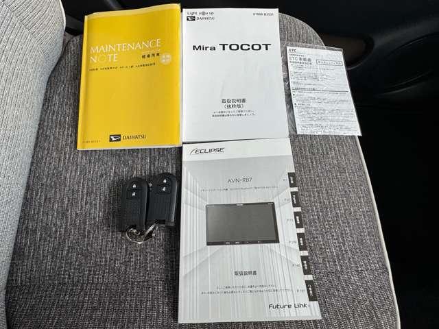 ��舵���������ނł����X�y�[�X���������܂���