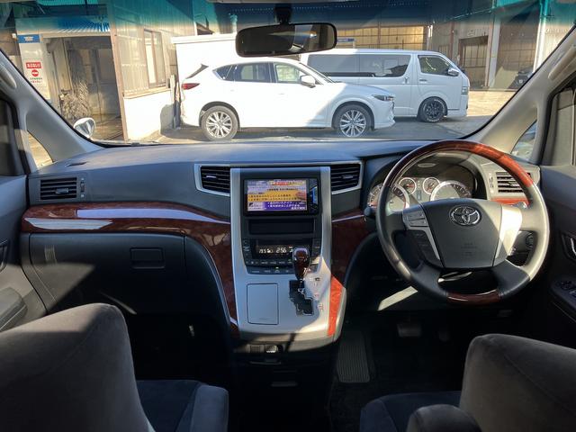 ヴェルファイア 2.4Z プラチナムセレクション ワンオーナー 禁煙車 特別限定車 ダブルサンルーフ ナビTV バックカメラ 後席フリップダウンモニター 両側電動スライドドア 7人乗り パワーバックドア クルーズコントロール ETC ユーザー買取車(3枚目)