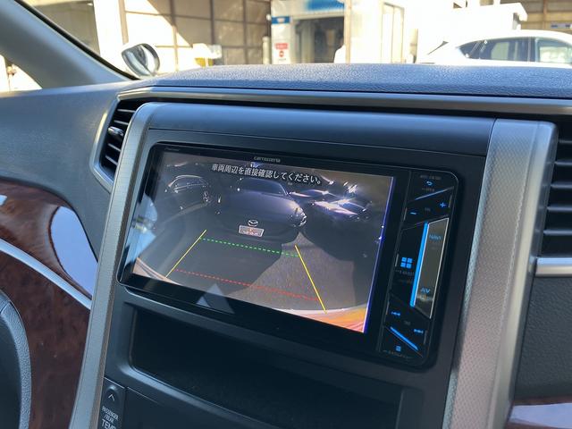 ヴェルファイア 2.4Z プラチナムセレクション ワンオーナー 禁煙車 特別限定車 ダブルサンルーフ ナビTV バックカメラ 後席フリップダウンモニター 両側電動スライドドア 7人乗り パワーバックドア クルーズコントロール ETC ユーザー買取車(12枚目)