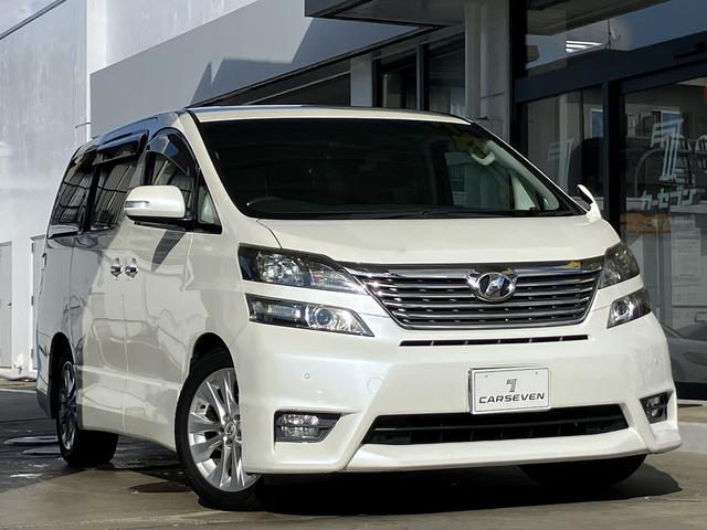 ヴェルファイア 2.4Z プラチナムセレクション ワンオーナー 禁煙車 特別限定車 ダブルサンルーフ ナビTV バックカメラ 後席フリップダウンモニター 両側電動スライドドア 7人乗り パワーバックドア クルーズコントロール ETC ユーザー買取車(15枚目)