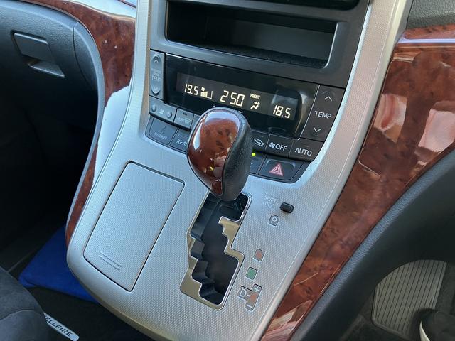 ヴェルファイア 2.4Z プラチナムセレクション ワンオーナー 禁煙車 特別限定車 ダブルサンルーフ ナビTV バックカメラ 後席フリップダウンモニター 両側電動スライドドア 7人乗り パワーバックドア クルーズコントロール ETC ユーザー買取車(25枚目)