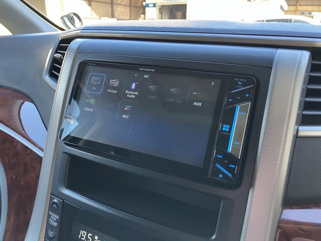 ヴェルファイア 2.4Z プラチナムセレクション ワンオーナー 禁煙車 特別限定車 ダブルサンルーフ ナビTV バックカメラ 後席フリップダウンモニター 両側電動スライドドア 7人乗り パワーバックドア クルーズコントロール ETC ユーザー買取車(26枚目)