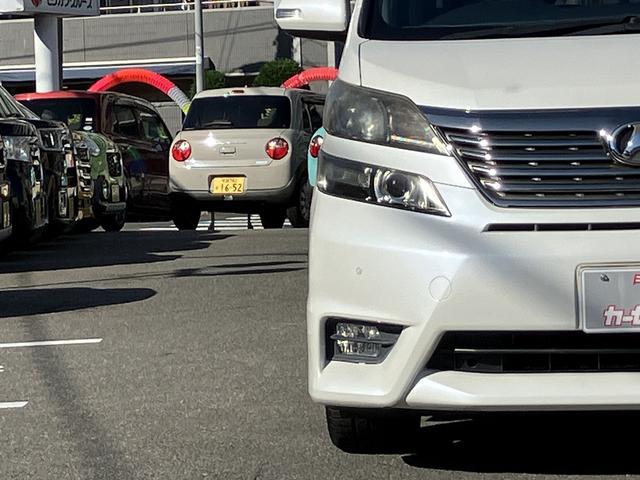 ヴェルファイア 2.4Z プラチナムセレクション ワンオーナー 禁煙車 特別限定車 ダブルサンルーフ ナビTV バックカメラ 後席フリップダウンモニター 両側電動スライドドア 7人乗り パワーバックドア クルーズコントロール ETC ユーザー買取車(42枚目)