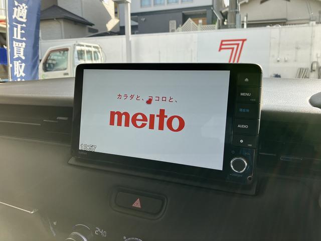 ヴェゼル e:HEV Z(15枚目)