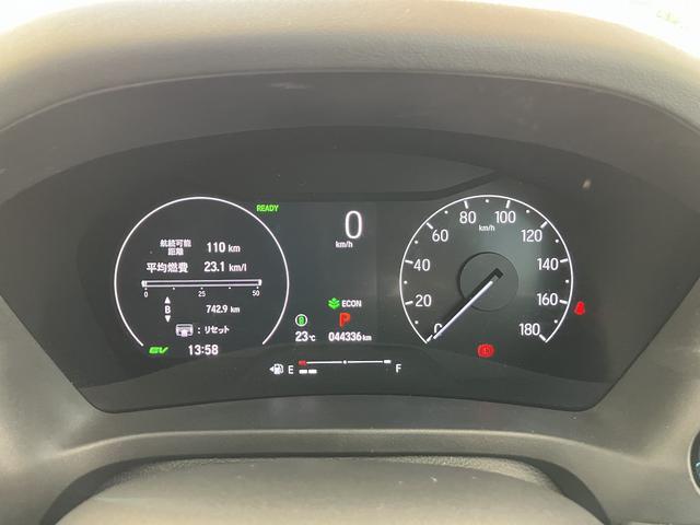 ヴェゼル e:HEV Z(16枚目)