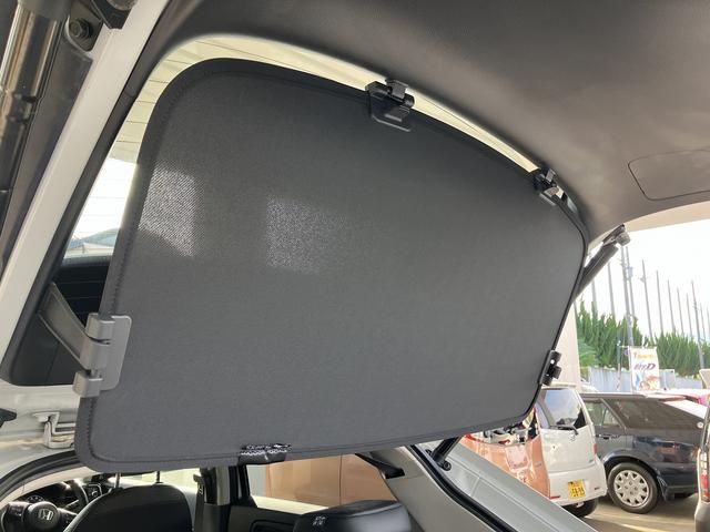 ヴェゼル e:HEV Z(43枚目)