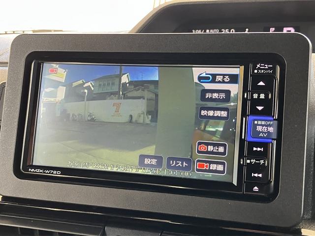 タント カスタムX 禁煙車 衝突軽減ブレーキ ナビ TV CD/DVD/SD/Bluetooth バックカメラ ETC ドライブレコーダー 前席シートヒーター シートカバー 両側電動スライドドア クリアランスソナー(12枚目)