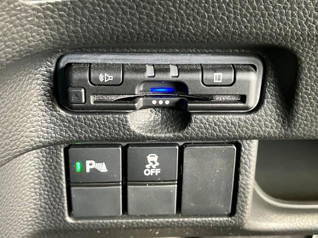 Ｎ－ＢＯＸカスタム Ｌ　コーディネイトスタイル／赤黒ツートンカラー　１オーナー禁煙車　ナビ　ＴＶ　ＤＶＤ　Ｂｌｕｅｔｏｏｔｈ　バックカメラ　ＥＴＣ　前席シートヒーター＆専用合皮シート　両側電動スライドドア　スマートキー（11枚目）