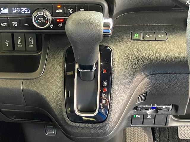 Ｎ－ＢＯＸカスタム Ｌ　コーディネイトスタイル／赤黒ツートンカラー　１オーナー禁煙車　ナビ　ＴＶ　ＤＶＤ　Ｂｌｕｅｔｏｏｔｈ　バックカメラ　ＥＴＣ　前席シートヒーター＆専用合皮シート　両側電動スライドドア　スマートキー（25枚目）