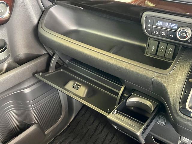 Ｎ－ＢＯＸカスタム Ｌ　コーディネイトスタイル／赤黒ツートンカラー　１オーナー禁煙車　ナビ　ＴＶ　ＤＶＤ　Ｂｌｕｅｔｏｏｔｈ　バックカメラ　ＥＴＣ　前席シートヒーター＆専用合皮シート　両側電動スライドドア　スマートキー（28枚目）