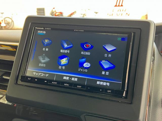 Ｎ－ＢＯＸカスタム Ｌ　コーディネイトスタイル／赤黒ツートンカラー　１オーナー禁煙車　ナビ　ＴＶ　ＤＶＤ　Ｂｌｕｅｔｏｏｔｈ　バックカメラ　ＥＴＣ　前席シートヒーター＆専用合皮シート　両側電動スライドドア　スマートキー（31枚目）