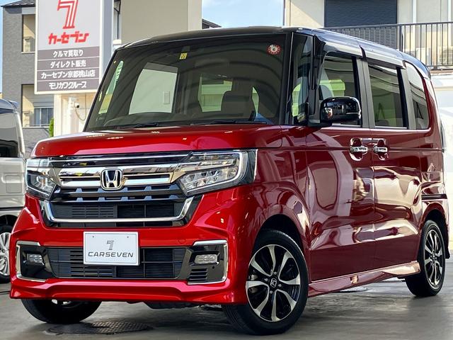 Ｎ－ＢＯＸカスタム Ｌ　コーディネイトスタイル／赤黒ツートンカラー　１オーナー禁煙車　ナビ　ＴＶ　ＤＶＤ　Ｂｌｕｅｔｏｏｔｈ　バックカメラ　ＥＴＣ　前席シートヒーター＆専用合皮シート　両側電動スライドドア　スマートキー（44枚目）