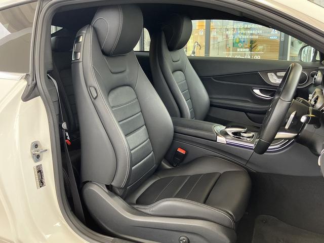 Ｃクラス Ｃ１８０クーペ　スポーツ　ユーザー買取　ワンオーナー　ＡＭＧ１８インチアルミ　レーダーセーフティーＰＫＧ　合皮シート　コマンドナビ　フルセグＴＶ　Ｂｌｕｅｔｏｏｔｈ　バックカメラ　ＥＴＣ２．０　ＡＣＣ　メモリー付きパワーシート（4枚目）