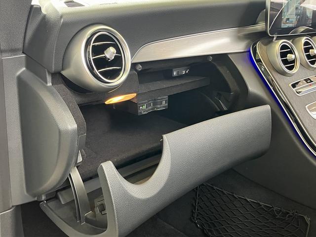 Ｃクラス Ｃ１８０クーペ　スポーツ　ユーザー買取　ワンオーナー　ＡＭＧ１８インチアルミ　レーダーセーフティーＰＫＧ　合皮シート　コマンドナビ　フルセグＴＶ　Ｂｌｕｅｔｏｏｔｈ　バックカメラ　ＥＴＣ２．０　ＡＣＣ　メモリー付きパワーシート（68枚目）