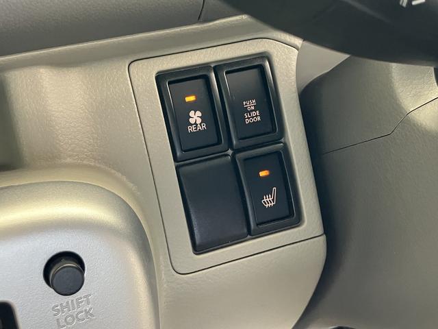 エブリイワゴン ＰＺターボ　ハイルーフ　ナビＴＶ　ＣＤ／ＤＶＤ　バックカメラ　ＥＴＣ　スズキセーフティサポート　左電動スライドドア　オートステップ　ＨＩＤライト　クリアランスソナー　シートヒーター　スマートキー　オートライト（11枚目）