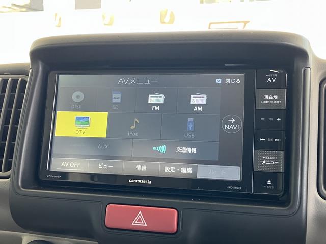 エブリイワゴン ＰＺターボ　ハイルーフ　ナビＴＶ　ＣＤ／ＤＶＤ　バックカメラ　ＥＴＣ　スズキセーフティサポート　左電動スライドドア　オートステップ　ＨＩＤライト　クリアランスソナー　シートヒーター　スマートキー　オートライト（24枚目）