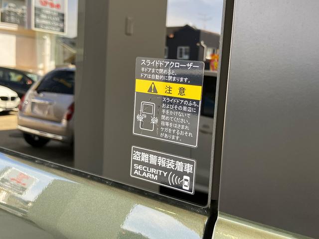 エブリイワゴン ＰＺターボ　ハイルーフ　ナビＴＶ　ＣＤ／ＤＶＤ　バックカメラ　ＥＴＣ　スズキセーフティサポート　左電動スライドドア　オートステップ　ＨＩＤライト　クリアランスソナー　シートヒーター　スマートキー　オートライト（65枚目）