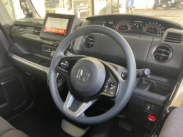 N-BOXカスタム G・Lホンダセンシング 1オーナー禁煙車 ナビ フルセグTV CD/DVD/SD/Bluetooth バックカメラ ナビ連動ドライブレコーダー ETC 前席シートヒーター 電動スライドドア LEDライト スマートキー(22枚目)