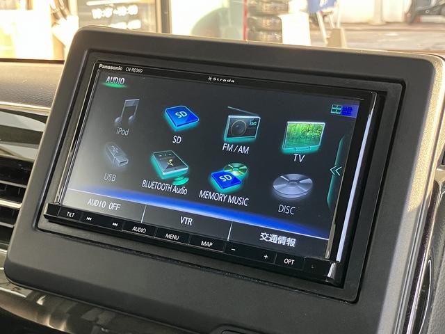 N-BOXカスタム G・Lホンダセンシング 1オーナー禁煙車 ナビ フルセグTV CD/DVD/SD/Bluetooth バックカメラ ナビ連動ドライブレコーダー ETC 前席シートヒーター 電動スライドドア LEDライト スマートキー(24枚目)