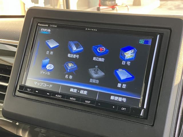 N-BOXカスタム G・Lホンダセンシング 1オーナー禁煙車 ナビ フルセグTV CD/DVD/SD/Bluetooth バックカメラ ナビ連動ドライブレコーダー ETC 前席シートヒーター 電動スライドドア LEDライト スマートキー(25枚目)