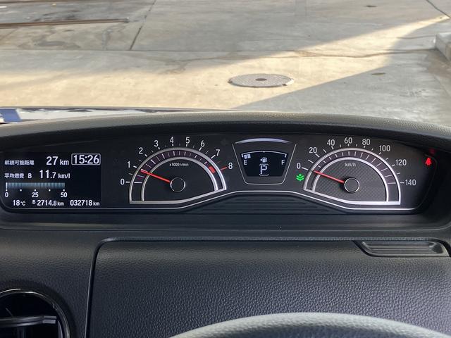 N-BOXカスタム G・Lホンダセンシング 1オーナー禁煙車 ナビ フルセグTV CD/DVD/SD/Bluetooth バックカメラ ナビ連動ドライブレコーダー ETC 前席シートヒーター 電動スライドドア LEDライト スマートキー(26枚目)