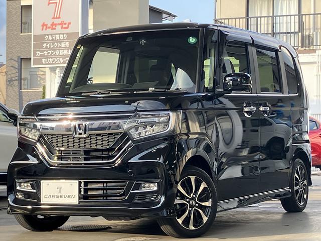 N-BOXカスタム G・Lホンダセンシング 1オーナー禁煙車 ナビ フルセグTV CD/DVD/SD/Bluetooth バックカメラ ナビ連動ドライブレコーダー ETC 前席シートヒーター 電動スライドドア LEDライト スマートキー(48枚目)