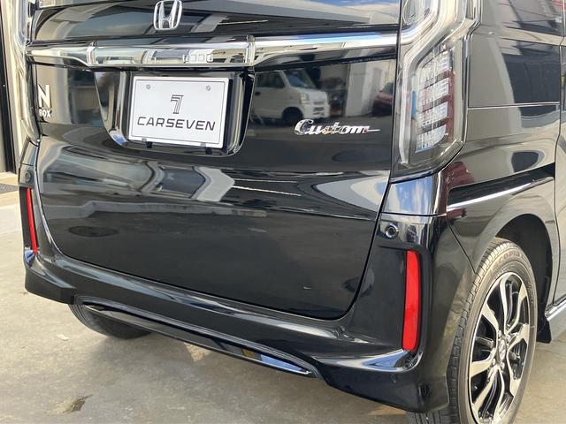 N-BOXカスタム G・Lホンダセンシング 1オーナー禁煙車 ナビ フルセグTV CD/DVD/SD/Bluetooth バックカメラ ナビ連動ドライブレコーダー ETC 前席シートヒーター 電動スライドドア LEDライト スマートキー(61枚目)