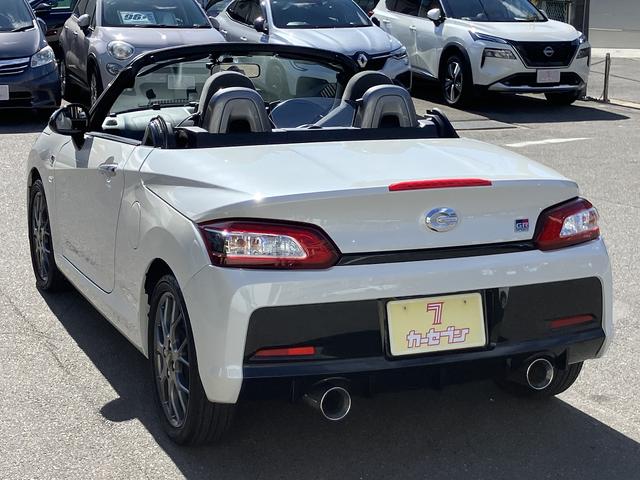 DAIHATSU COPEN GR SPORT
