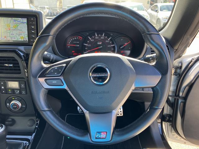 DAIHATSU COPEN GR SPORT