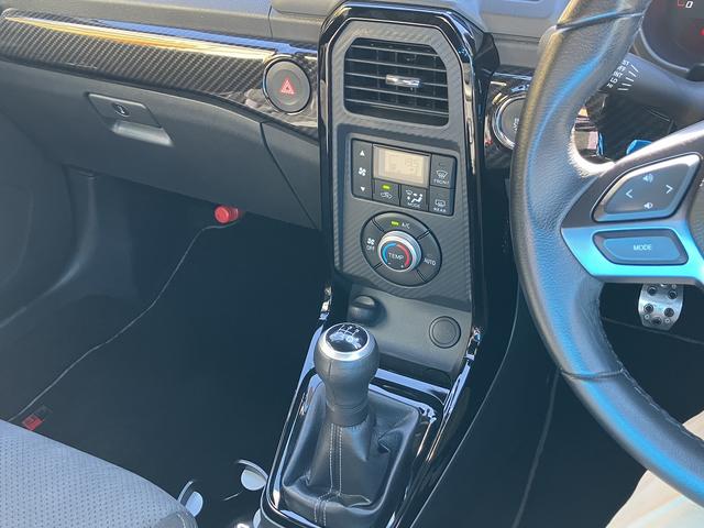 DAIHATSU COPEN GR SPORT