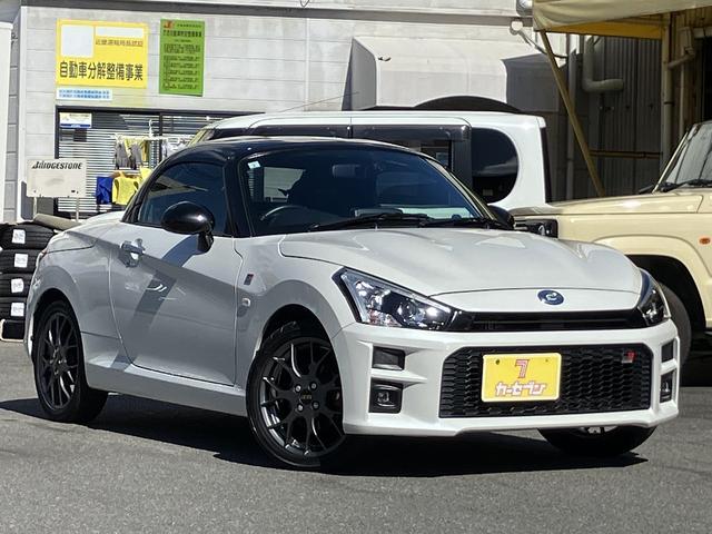DAIHATSU COPEN GR SPORT